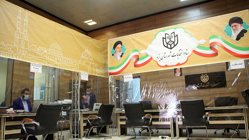 632نفر در انتخابات شوراهای اسلامی شهرهای استان یزد رقابت میکنند