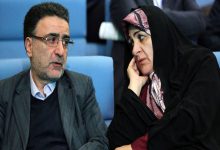 جزئیات بازداشت مصطفی تاج‌زاده از زبان همسرش