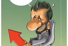 ثروتی که احمدینژاد بر باد داد