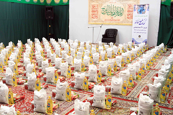 توزیع 250 بسته معیشتی توسط موسسه خیریه حضرت مجتبی حامیم