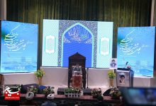 آغاز بزرگترین رویداد قرآنی استان یزد در شهرستان اردکان