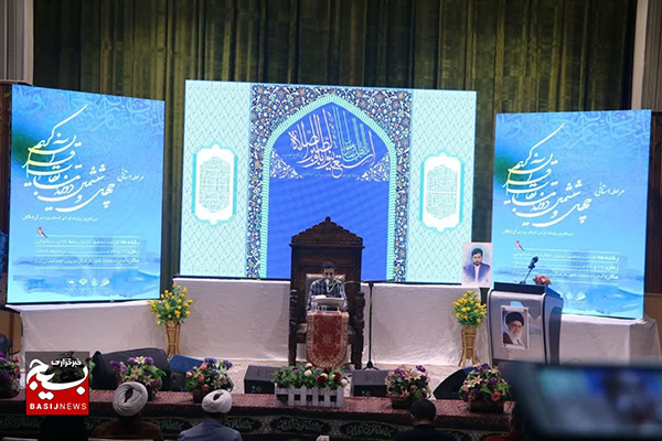 آغاز بزرگترین رویداد قرآنی استان یزد در شهرستان اردکان