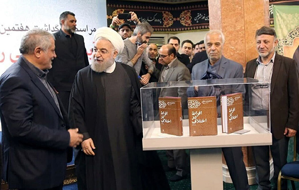 محدودیت‌های دولت رئیسی دربارهی انتشار روزنوشت‌های هاشمی رفسنجانی